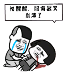 nginx web服務器概念了解 配置