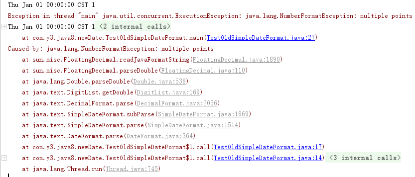 【JAVA8新的時間與日期 API】- 傳統時間格式化的線程安全問題
