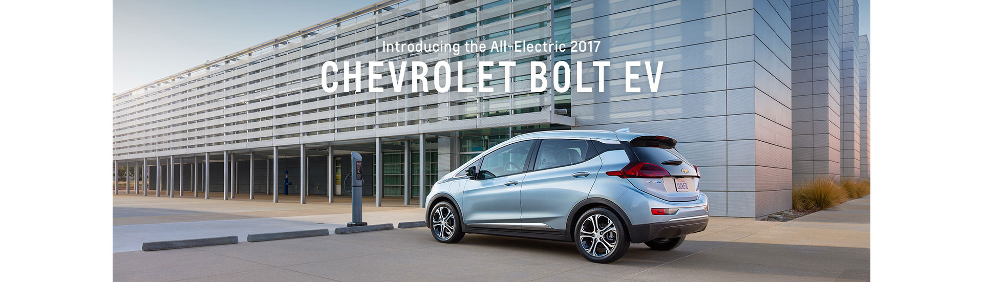 Chevrolet Bolt平價電動車投產、續航力近400公里