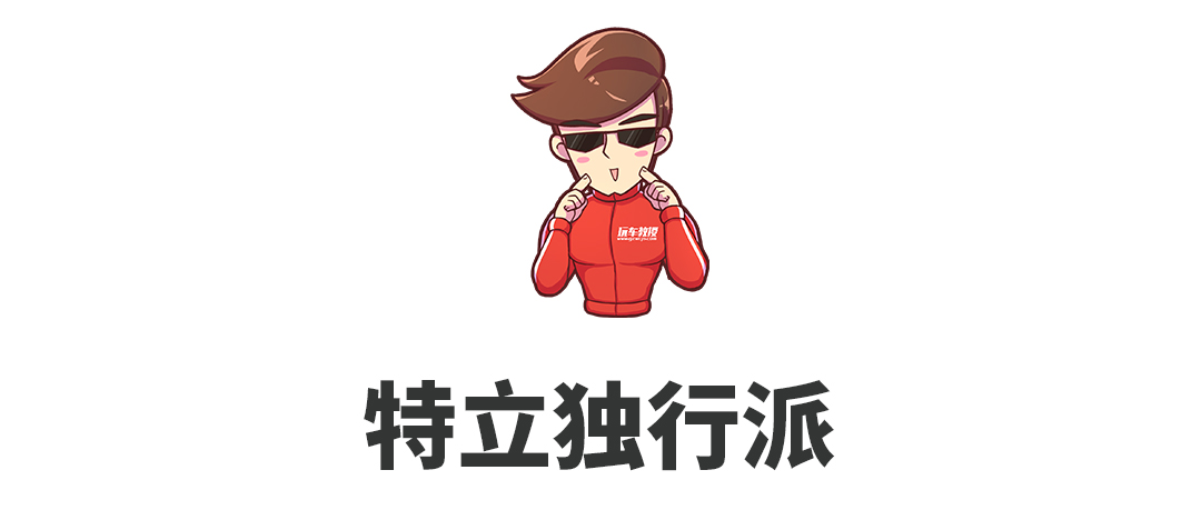 3.6L的美系V6，4.0L的普拉多，這麼牛的車也就10來萬？