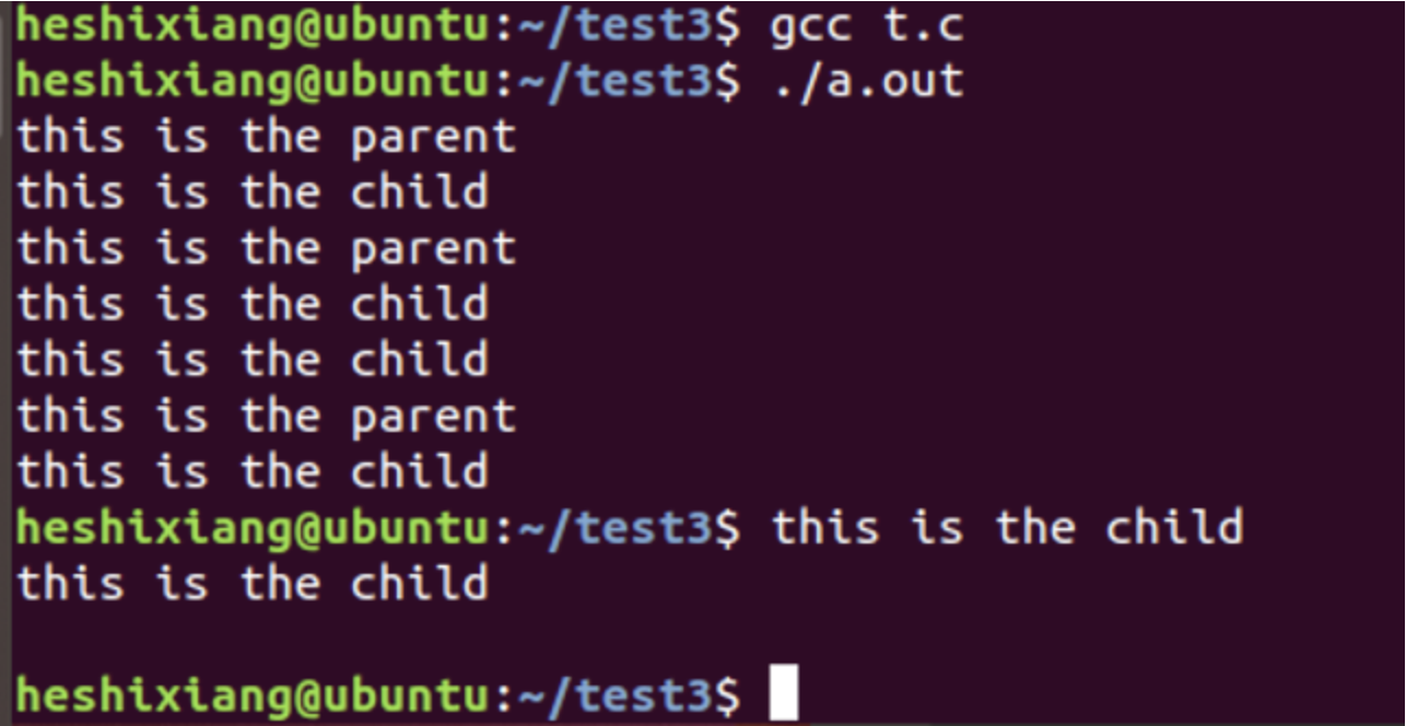 結合中斷上下文切換和進程上下文切換分析Linux內核的一般執行過程
