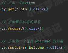 Cypress系列（18）- 可操作類型的命令 之 點擊命令
