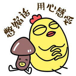 怒肝倆月，新鮮出爐史上最有趣的Java小白手冊，第一版，每個 Java 初學者都應該收藏