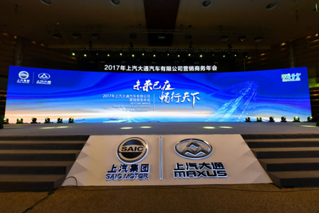 汽車的“私人定製”模式你了解多少？