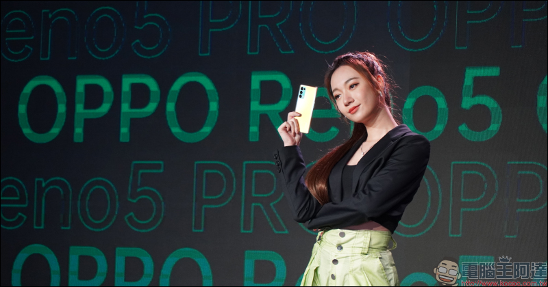 OPPO Reno5 、Reno5 Pro 正式在台發表：全新升級 AI 錄影、獨家 Reno Glow 2.0 星鑽工藝打造精緻外觀_台中搬家